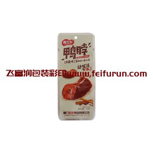 【飛富潤】之鴨脖鋁箔袋