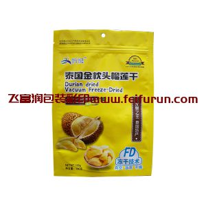 【飛富潤(rùn)】之榴蓮干自立鋁箔拉鏈袋