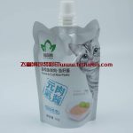 【飛富潤】之寵物異形自立蒸煮吸嘴袋 【飛富潤】之寵物異形自立蒸煮吸嘴袋