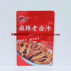 【飛富潤(rùn)】之十八鹵高溫蒸煮袋