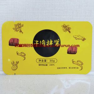 【飛富潤(rùn)】之牛肉拌醬高溫蒸煮袋