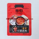 【飛富潤(rùn)】之傳柑高溫蒸煮袋