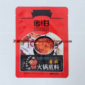 【飛富潤(rùn)】之傳柑高溫蒸煮袋