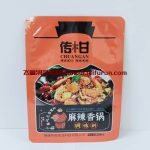 【飛富潤】之麻辣香鍋高溫蒸煮袋