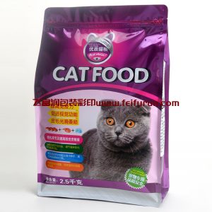 【飛富潤】之CAT FOOD八邊封寵物食品包裝袋系列一