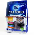 【飛富潤(rùn)】之CAT FOOD八邊封寵物食品包裝袋系列二